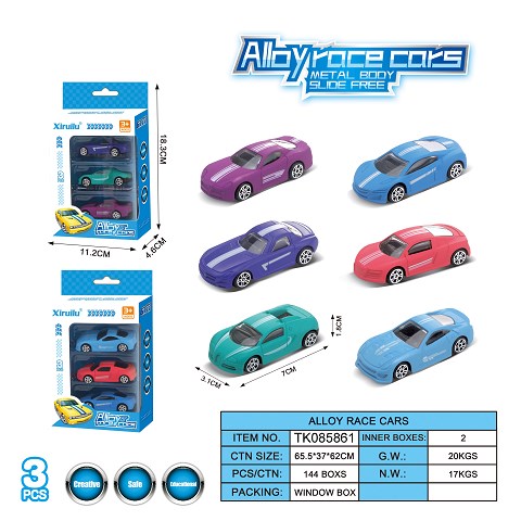 <img src='photo/2025/TK085861.jpg'width='400' height='300'>