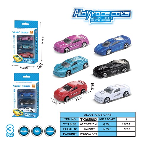 <img src='photo/2025/TK085862.jpg'width='400' height='300'>