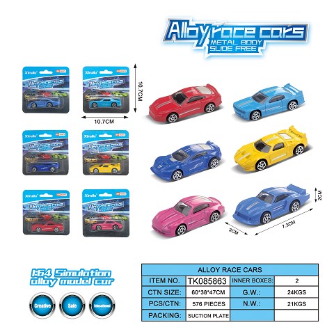 <img src='photo/2025/TK085863.jpg'width='400' height='300'>