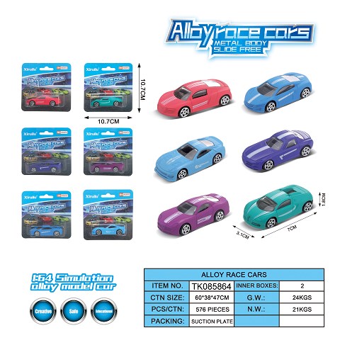 <img src='photo/2025/TK085864.jpg'width='400' height='300'>