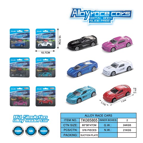 <img src='photo/2025/TK085865.jpg'width='400' height='300'>