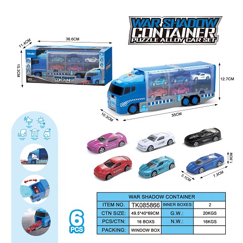 <img src='photo/2025/TK085866.jpg'width='400' height='300'>