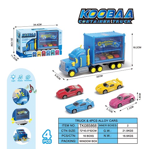 <img src='photo/2025/TK085868.jpg'width='400' height='300'>