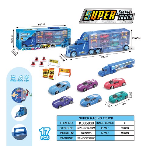 <img src='photo/2025/TK085869.jpg'width='400' height='300'>