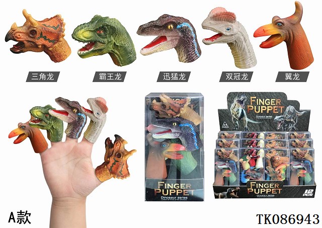 <img src='photo/2025/TK086943.jpg'width='400' height='300'>