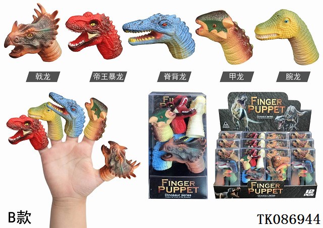 <img src='photo/2025/TK086944.jpg'width='400' height='300'>