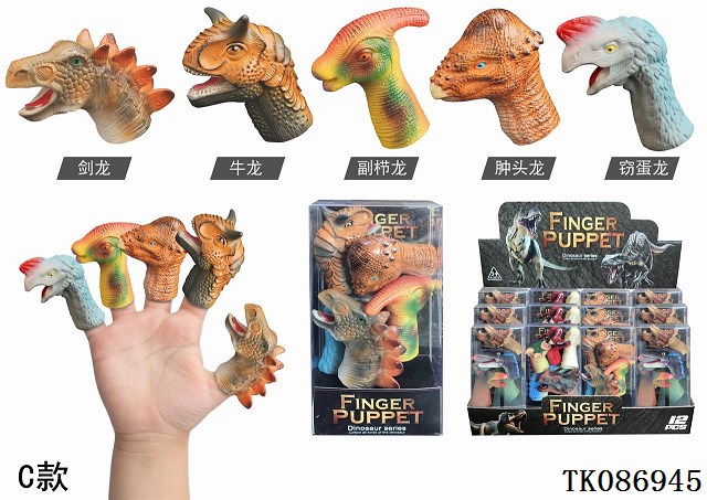 <img src='photo/2025/TK086945.jpg'width='400' height='300'>