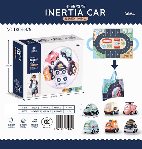 <img src='photo/2025/TK086975.jpg'width='400' height='300'>