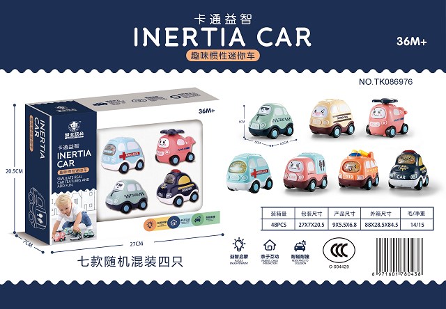 <img src='photo/2025/TK086976.JPG'width='400' height='300'>