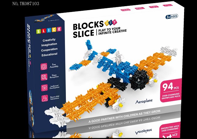 <img src='photo/2025/TK087103.jpg'width='400' height='300'>