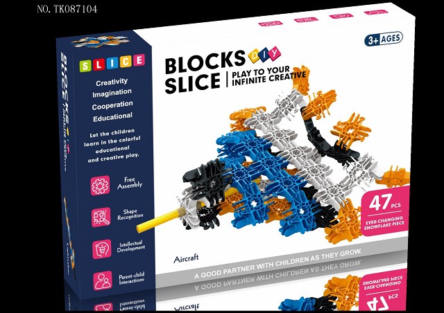 <img src='photo/2025/TK087104.jpg'width='400' height='300'>