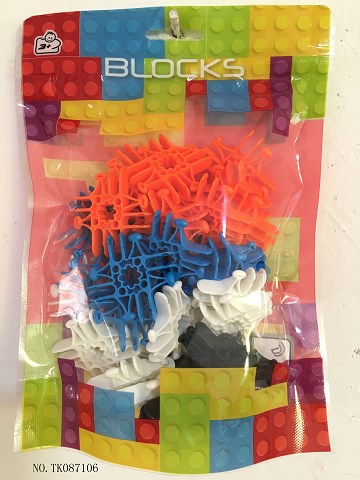 <img src='photo/2025/TK087106.jpg'width='400' height='300'>