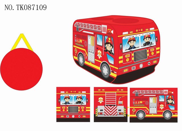 <img src='photo/2025/TK087109.jpg'width='400' height='300'>