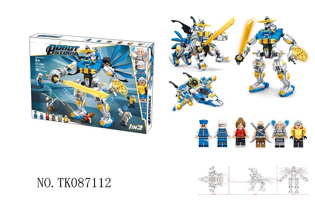 <img src='photo/2025/TK087112.jpg'width='400' height='300'>