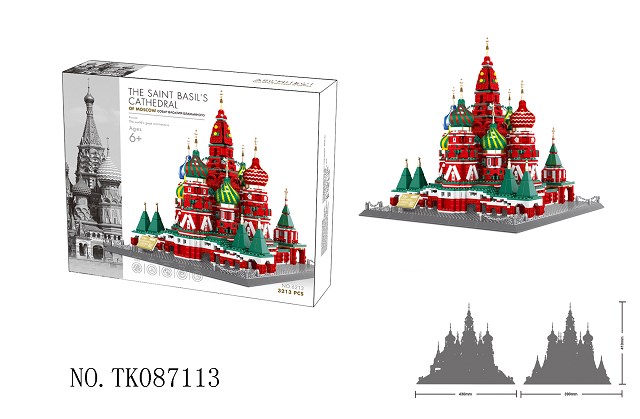 <img src='photo/2025/TK087113.jpg'width='400' height='300'>