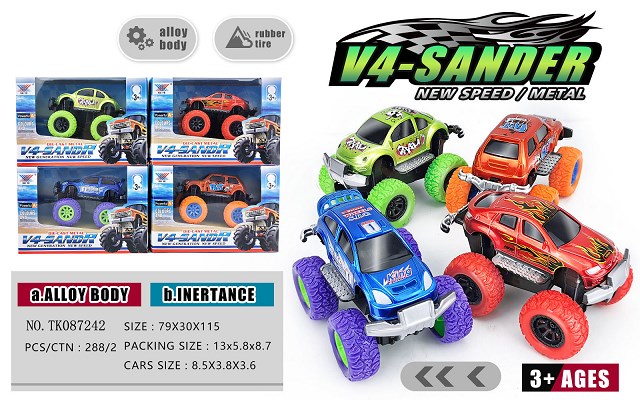 <img src='photo/2025/TK087242.jpg'width='400' height='300'>