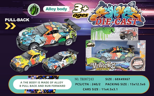 <img src='photo/2025/TK087243.jpg'width='400' height='300'>