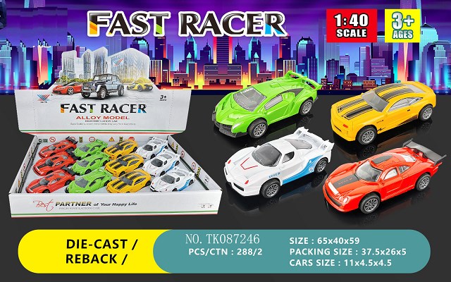 <img src='photo/2025/TK087246.jpg'width='400' height='300'>