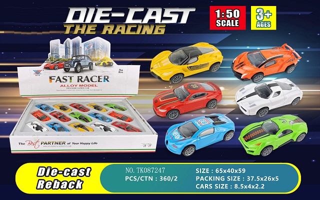 <img src='photo/2025/TK087247.jpg'width='400' height='300'>