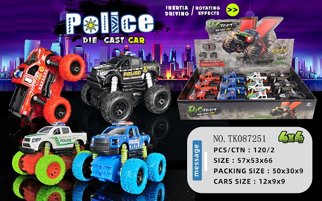 <img src='photo/2025/TK087251.jpg'width='400' height='300'>