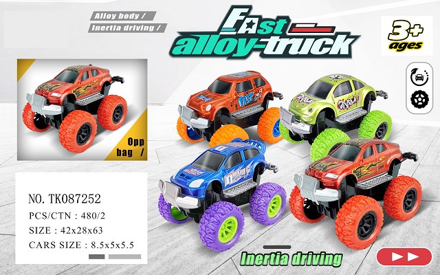 <img src='photo/2025/TK087252.jpg'width='400' height='300'>