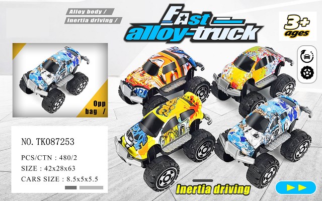 <img src='photo/2025/TK087253.jpg'width='400' height='300'>