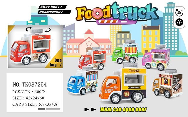 <img src='photo/2025/TK087254.jpg'width='400' height='300'>