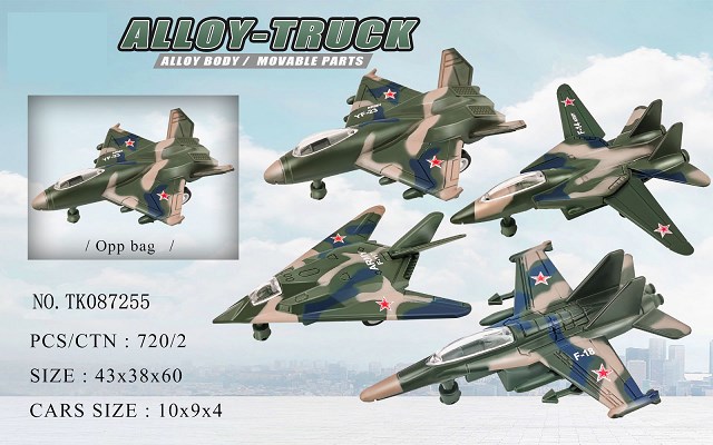 <img src='photo/2025/TK087255.jpg'width='400' height='300'>