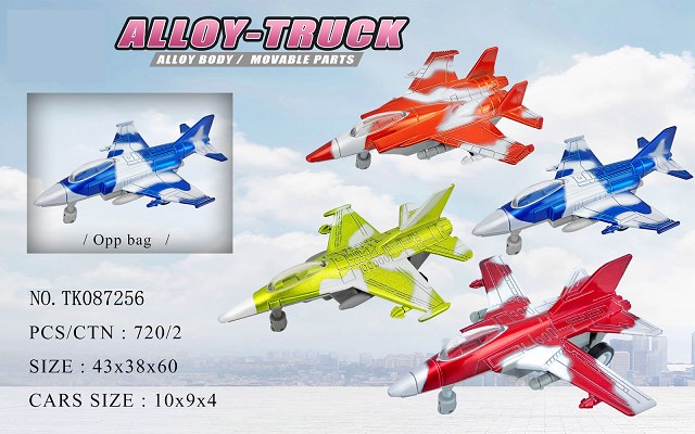 <img src='photo/2025/TK087256.jpg'width='400' height='300'>