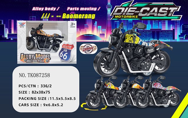 <img src='photo/2025/TK087258.jpg'width='400' height='300'>