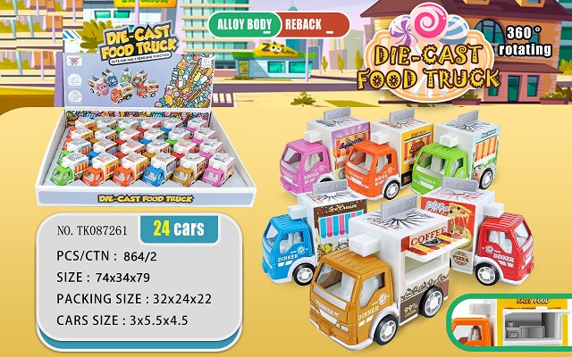 <img src='photo/2025/TK087261.jpg'width='400' height='300'>