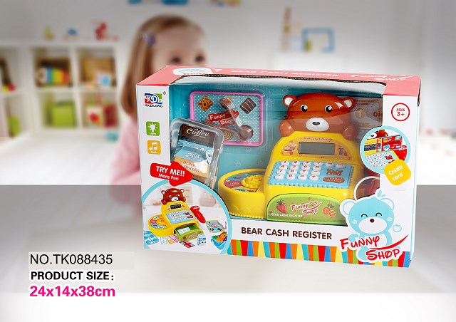 <img src='photo/2025/TK088435.jpg'width='400' height='300'>