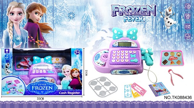 <img src='photo/2025/TK088436.jpg'width='400' height='300'>