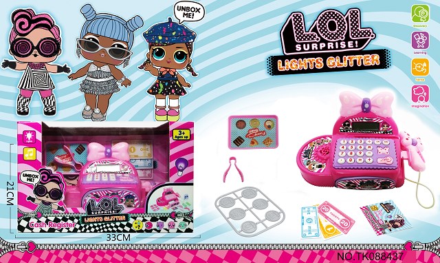 <img src='photo/2025/TK088437.jpg'width='400' height='300'>