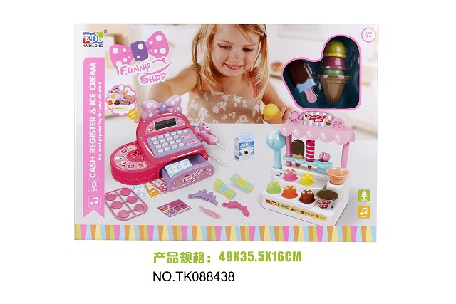 <img src='photo/2025/TK088438.jpg'width='400' height='300'>