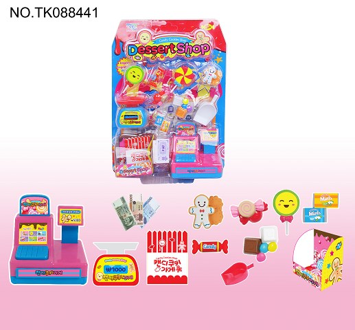 <img src='photo/2025/TK088441.jpg'width='400' height='300'>