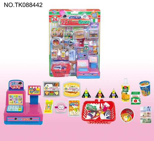 <img src='photo/2025/TK088442.jpg'width='400' height='300'>