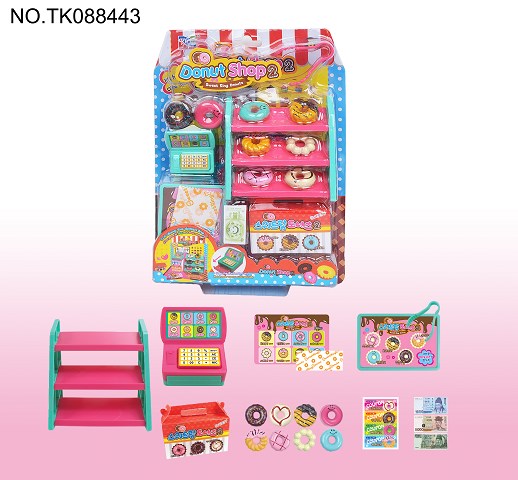 <img src='photo/2025/TK088443.jpg'width='400' height='300'>