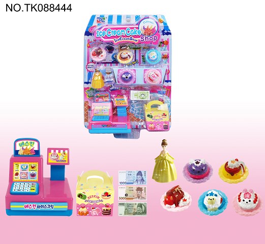 <img src='photo/2025/TK088444.jpg'width='400' height='300'>