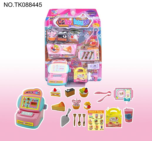 <img src='photo/2025/TK088445.jpg'width='400' height='300'>