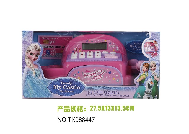 <img src='photo/2025/TK088447.jpg'width='400' height='300'>