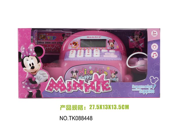 <img src='photo/2025/TK088448.jpg'width='400' height='300'>