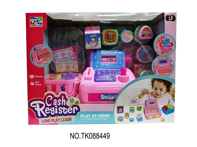 <img src='photo/2025/TK088449.jpg'width='400' height='300'>