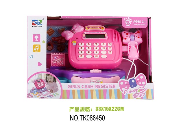 <img src='photo/2025/TK088450.jpg'width='400' height='300'>