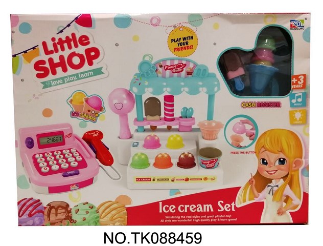 <img src='photo/2025/TK088459.jpg'width='400' height='300'>