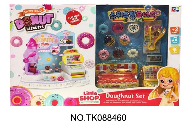 <img src='photo/2025/TK088460.jpg'width='400' height='300'>