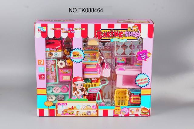 <img src='photo/2025/TK088464.jpg'width='400' height='300'>