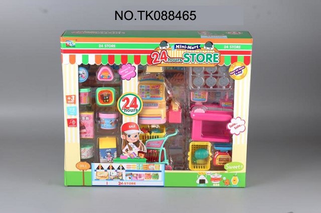 <img src='photo/2025/TK088465.jpg'width='400' height='300'>