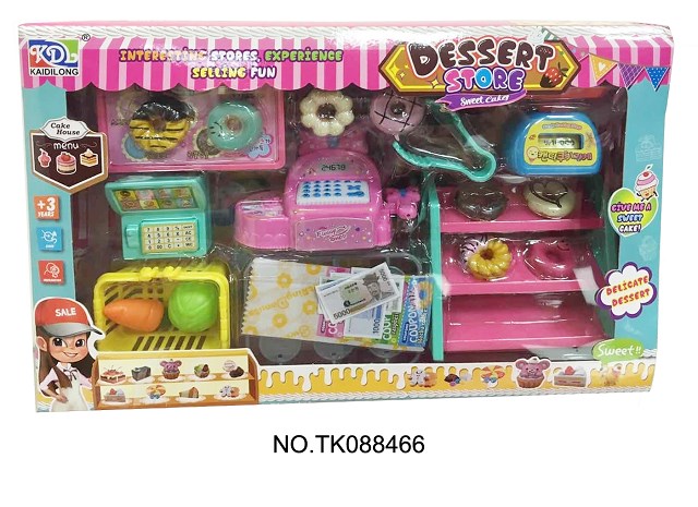 <img src='photo/2025/TK088466.jpg'width='400' height='300'>