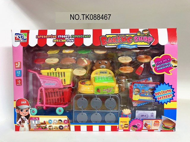 <img src='photo/2025/TK088467.jpg'width='400' height='300'>